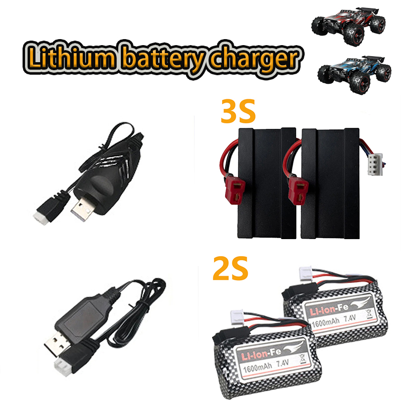 Rc And Hobby - 3S Lithium-Batterieladegerät 11,1V 3000mAH 7,4V Batterie