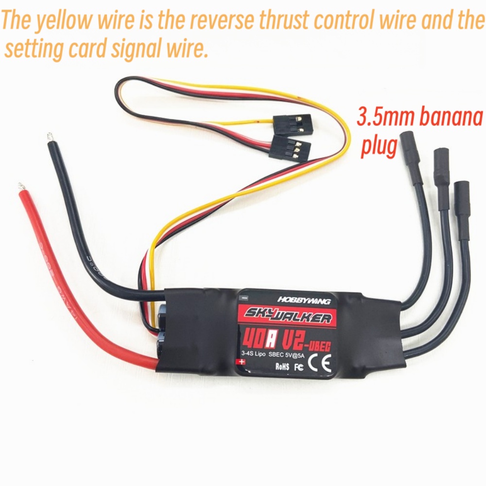 Rc Hobby Motors - FATJAY Hobbywing SkyWalker 40A-V2 ESC Bürstenlos