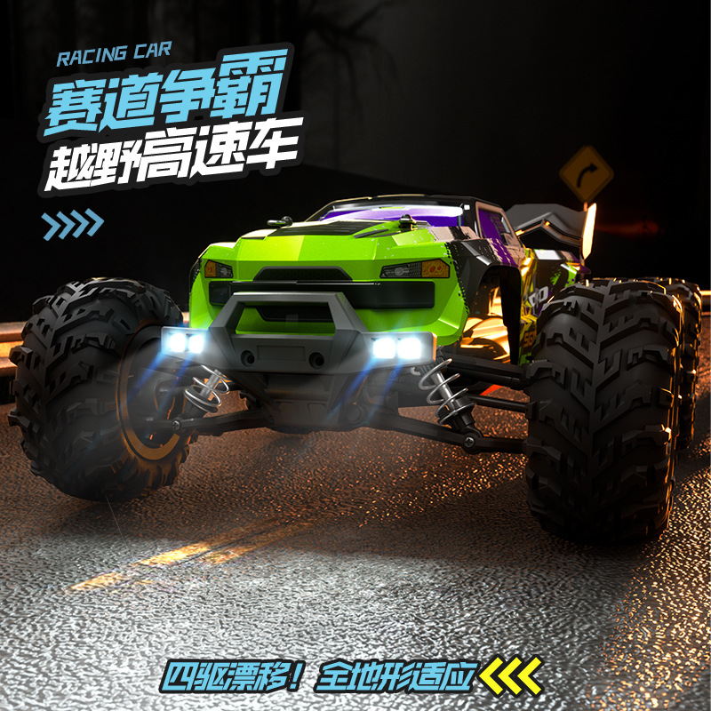 Sg 116max Bürstenloser RC-Wage – Rc Hobby Grade Crawler Bewertung und Preis