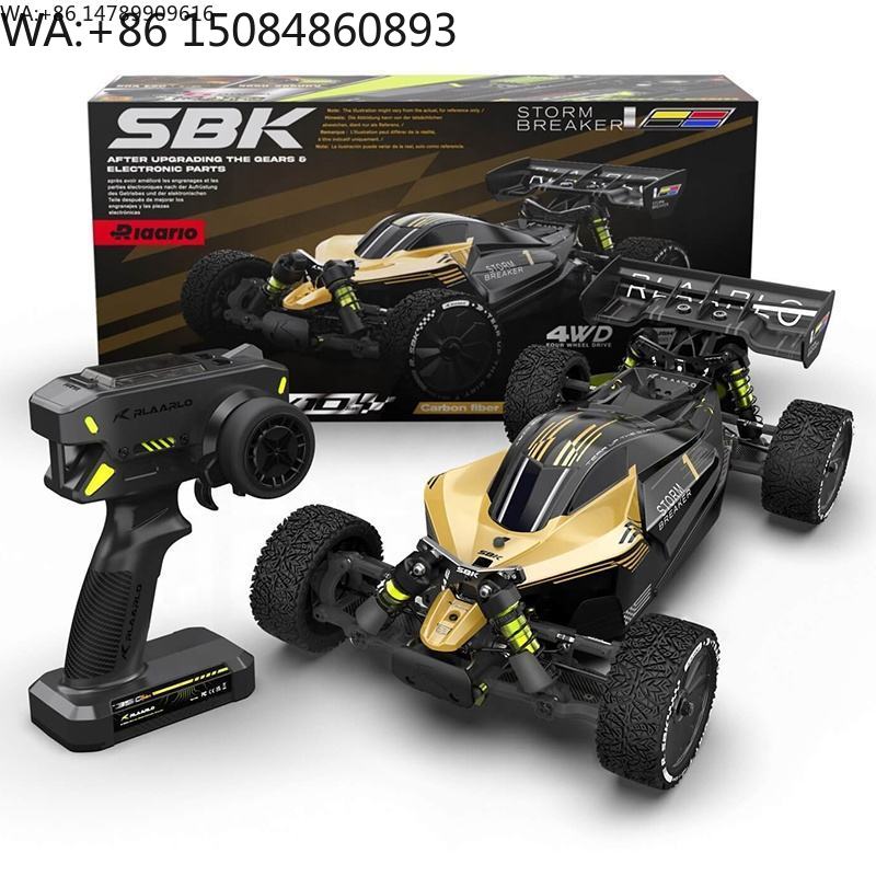 1/10 Bürstenloser Carbon-Faser – Rc And Hobby Bewertung und Preis