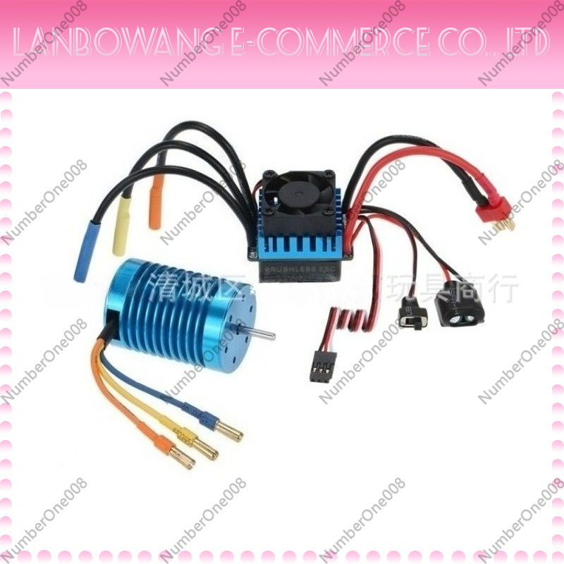 3650 4370KV Bürstenloser Motor – Brushless Motor 3650 Bewertung und Preis
