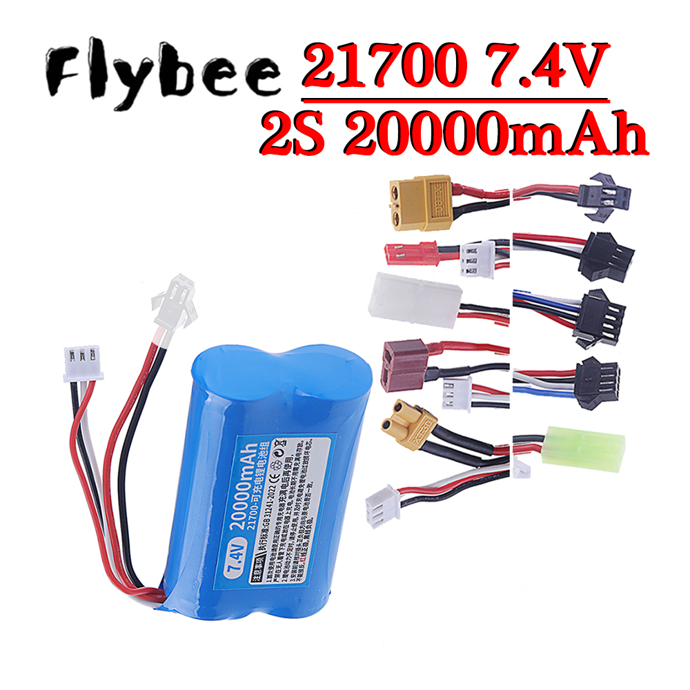 2S1P 21700 Wiederaufladbare Li – Rc And Hobby Bewertung und Preis